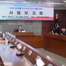 오름행정사사무소 이미지