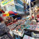 통영엔쵸비관광호텔 이미지