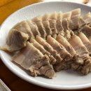 유포리막국수 이미지