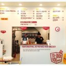 투고박스누들 단국대점 네이버블로그