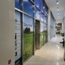 오비즈 스크린골프 이미지