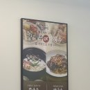 만배아리랑보쌈 이미지