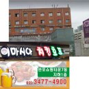 쇼핑타운 이미지