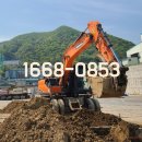 수원-0853 네이버블로그