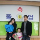 산서초교병설 이미지