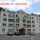 삼계로-2 네이버블로그