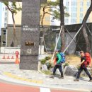 한국전력공사 (통영지점) 이미지