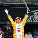 기린퓨처스