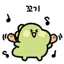 조선의옛날통닭 이미지