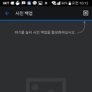 포토스테이션