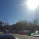 아리산본점 이미지