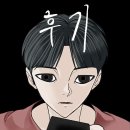 121 이미지
