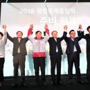 비즈파트너강릉