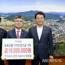 주식회사 문창 이미지