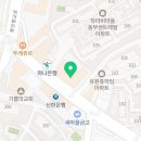 으뜸50안경 용인구성점 이미지