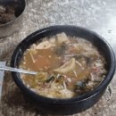 보보스24편의점 | [용인, 수원 여행] 수원 가성비 넘치는 숙소 심포니 호텔(feat. 저렴한 숙소, 내돈내산, 아모르 호텔)