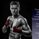 케이앤비체육관 이미지