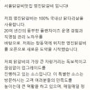 안혜상댄스아카데미 네이버블로그