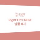 에너프(ENERF) 이미지