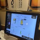 다다하다영등포 | 영등포구청역 다다하다 후기 🍽️ 데이트·모임 다 좋은 분위기 맛집