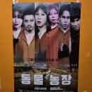 김기영농장 이미지