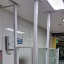 남구THE선요양병원 네이버블로그