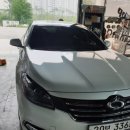 차차차자동차공업사 이미지