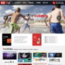 (주)와이엠종합건설 이미지