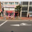 맹구와 땡칠이 이미지