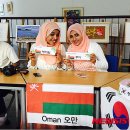 통영시지속가능발전교육재단(통영RCE세자트라센터) 이미지