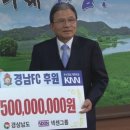 (주)넥센 - 광산구 | (주)넥센