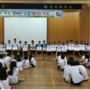 전주효정중학교 이미지