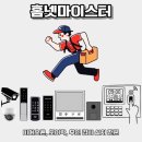 H4500 네이버블로그