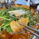 감물매운탕 이미지