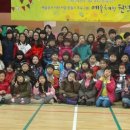 용대초등학교 이미지