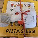 용문시장길 | 내돈내산후기 용문시장맛집 피자스쿨 서울용문시장점 트러플머쉬룸피자,치즈오픈스파게티