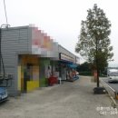 성환상가 아파트 이미지