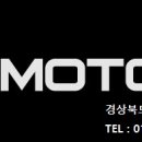 JBmotors(제이비모터스) 이미지