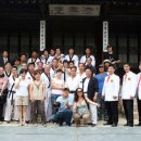 합기도 경무관 이미지