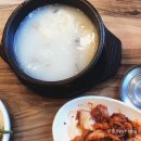 화서터미널 이미지