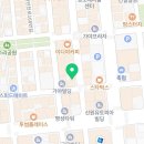 큰더미불고기부원점