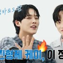 우정헤어아트