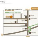 미산농장 이미지