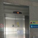 우리들사우나 이미지