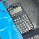 산업위생관리기사 : 2025년 정기기사1회 필기시험 후기 _ 군장대학교 영등포센터