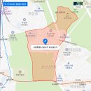 [2.용산구]수도권 알짜 부동산답사기 ☆ 빠숑(김학렬)