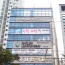 영어회화반 이미지