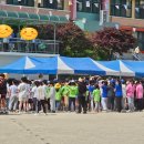 서울홍연초등학교 네이버블로그