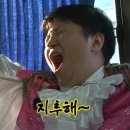 일상평화