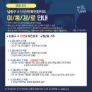 구월2동-20 이미지